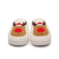 Cozy Christmas Plush Slippers™